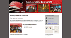 Desktop Screenshot of kobejr.com